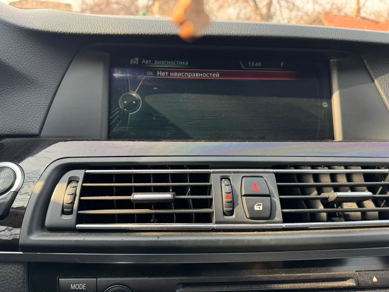 BMW 5 серії - фото 12