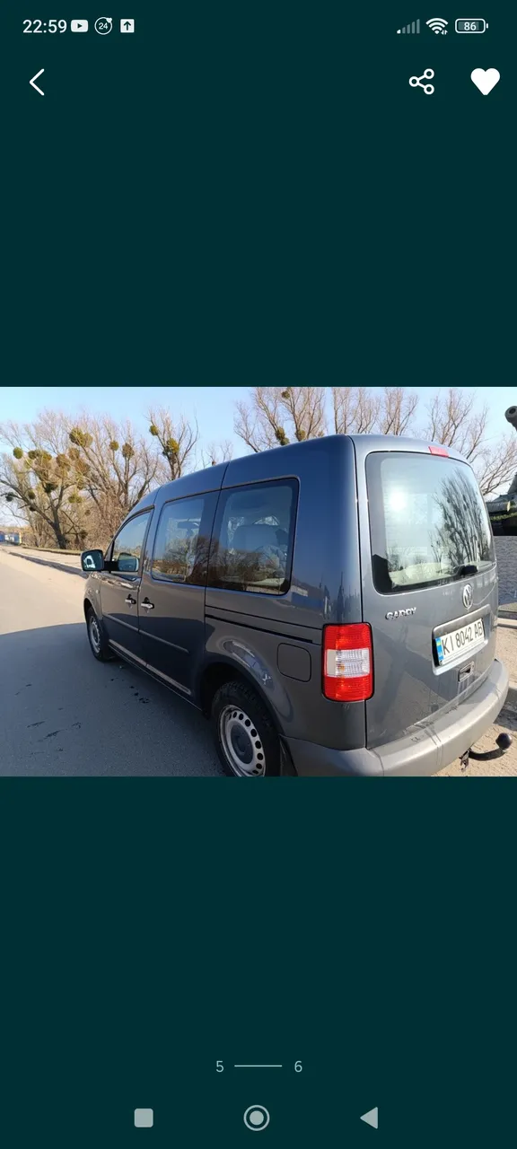 Volkswagen Caddy - фото 3