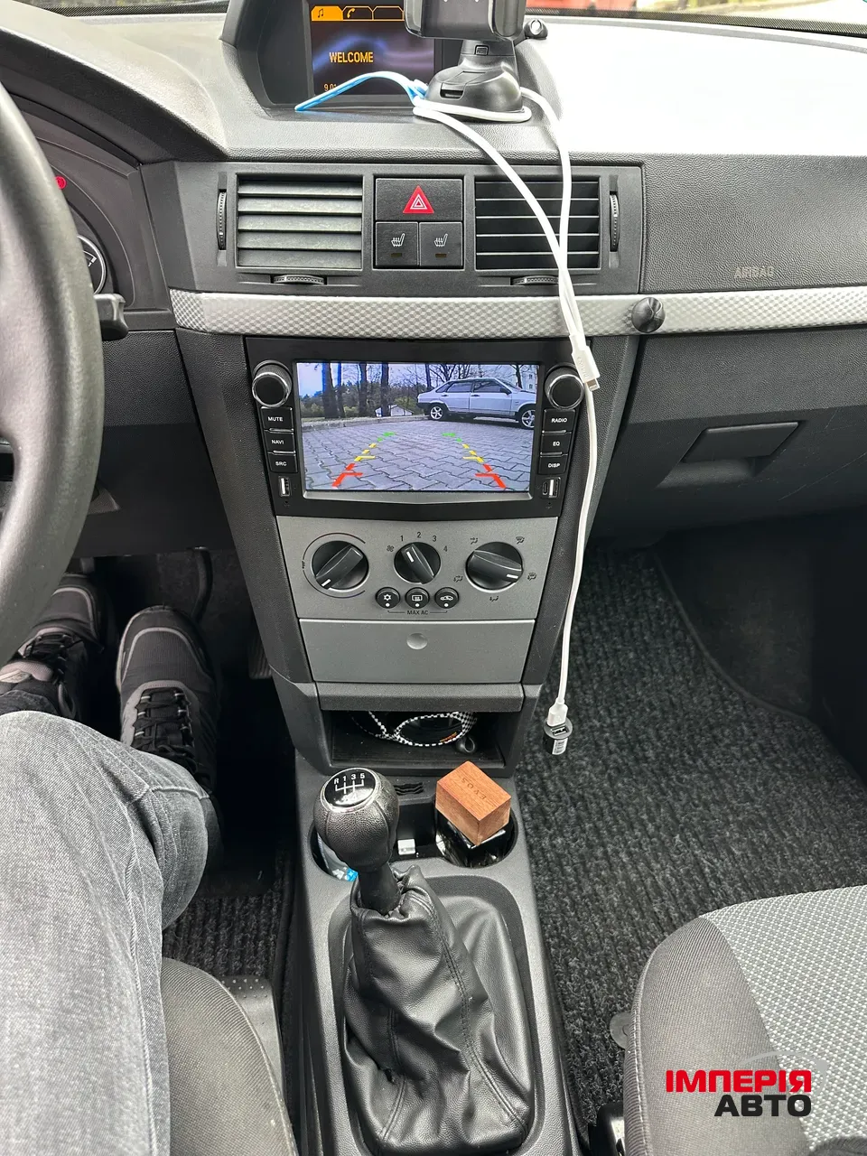 Opel Meriva - фото 12