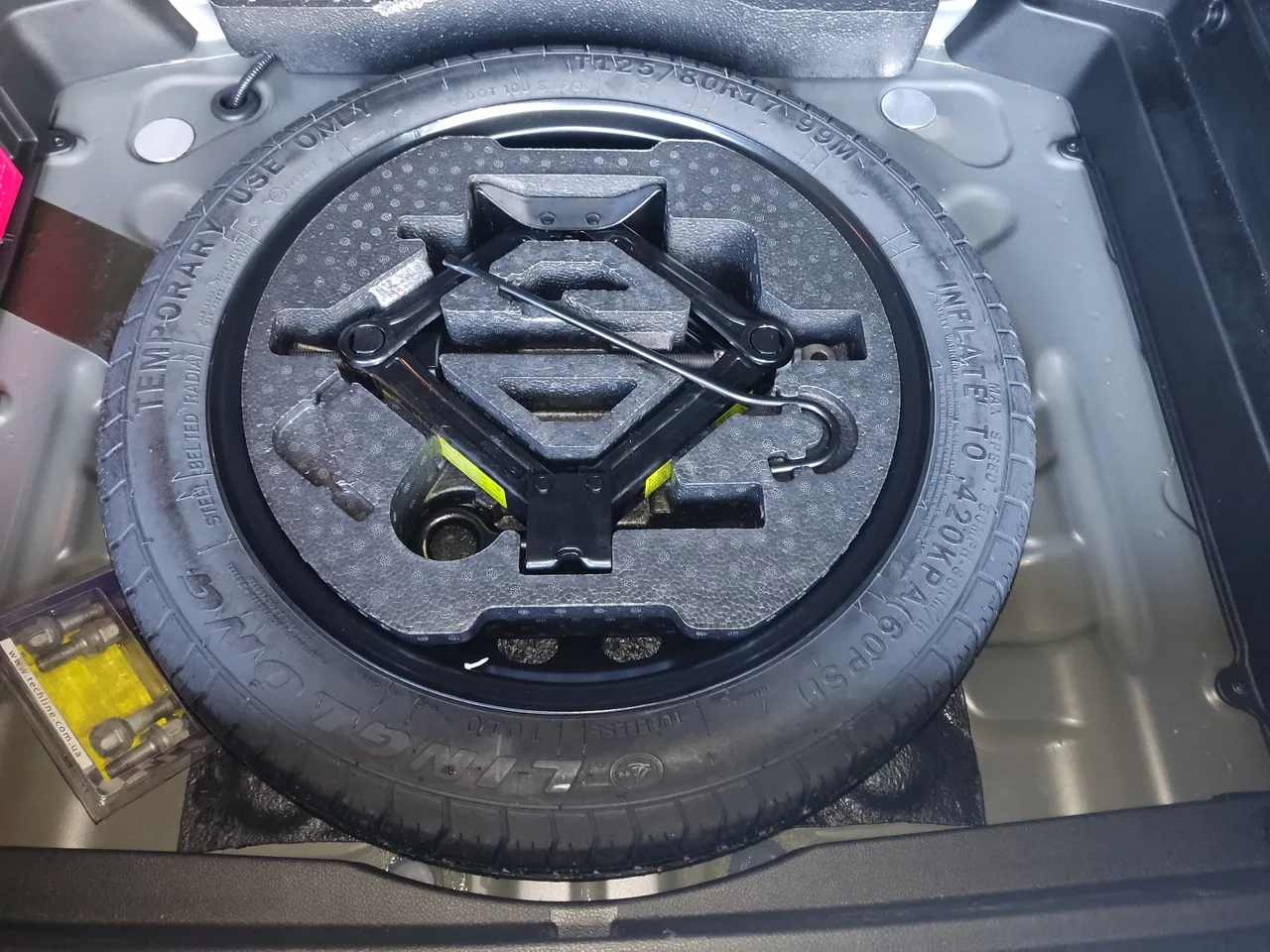 Chery Tiggo 7 - фото 18