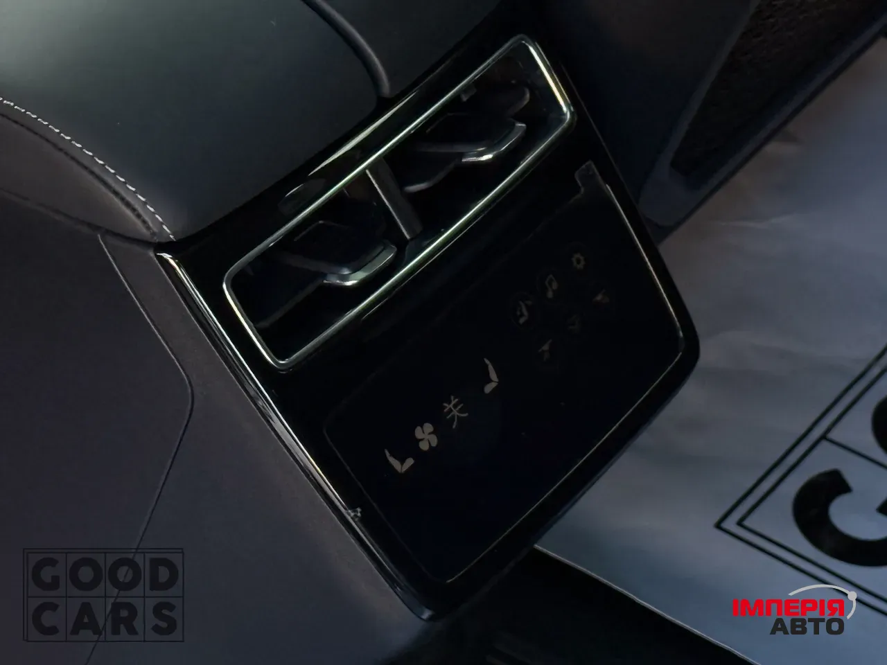 Zeekr 001 - фото 32