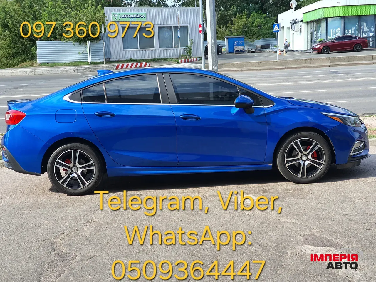 Chevrolet Cruze - фото 3