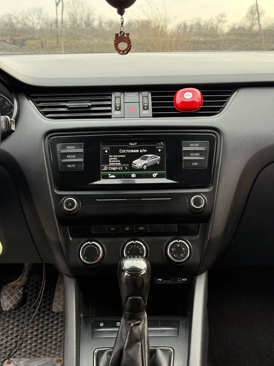 Skoda Octavia - фото 10