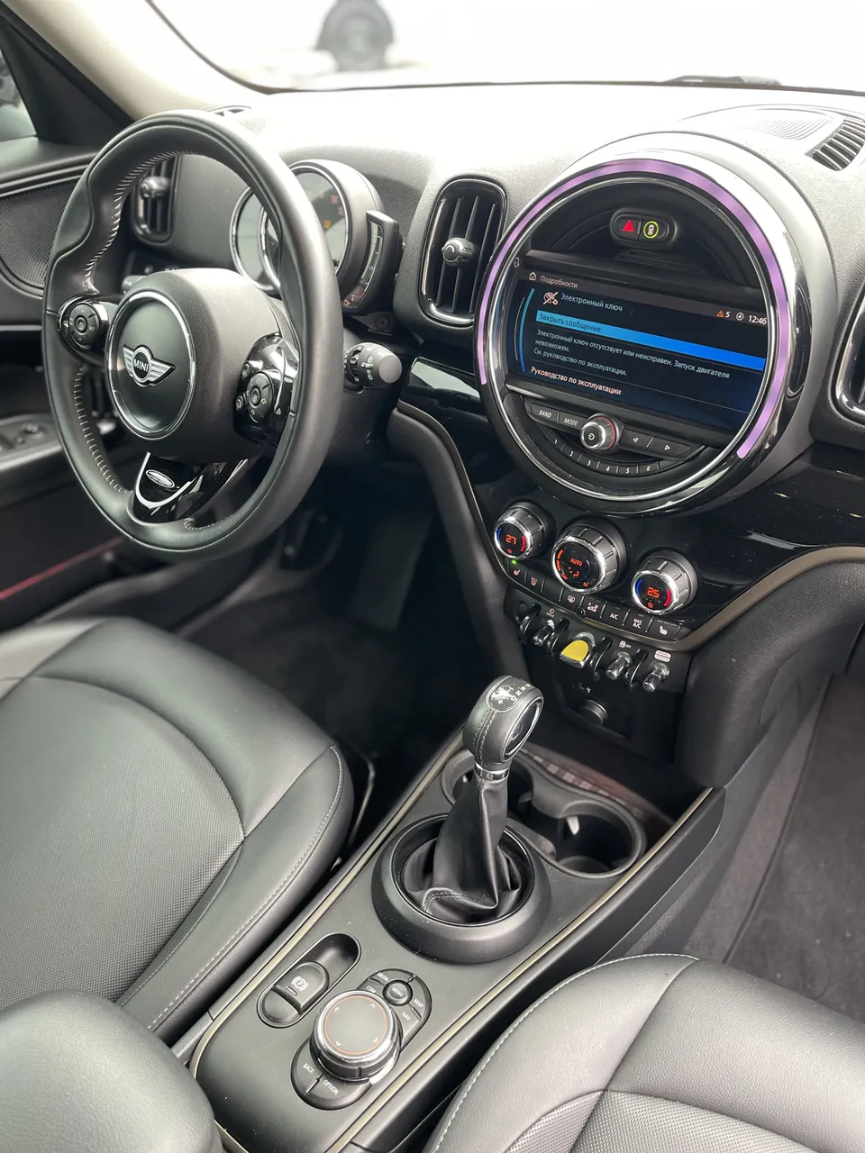 Mini Countryman - фото 15