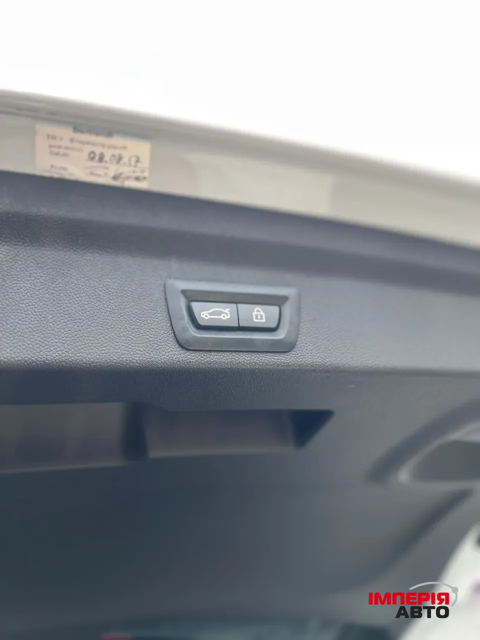 Mini Countryman - фото 8