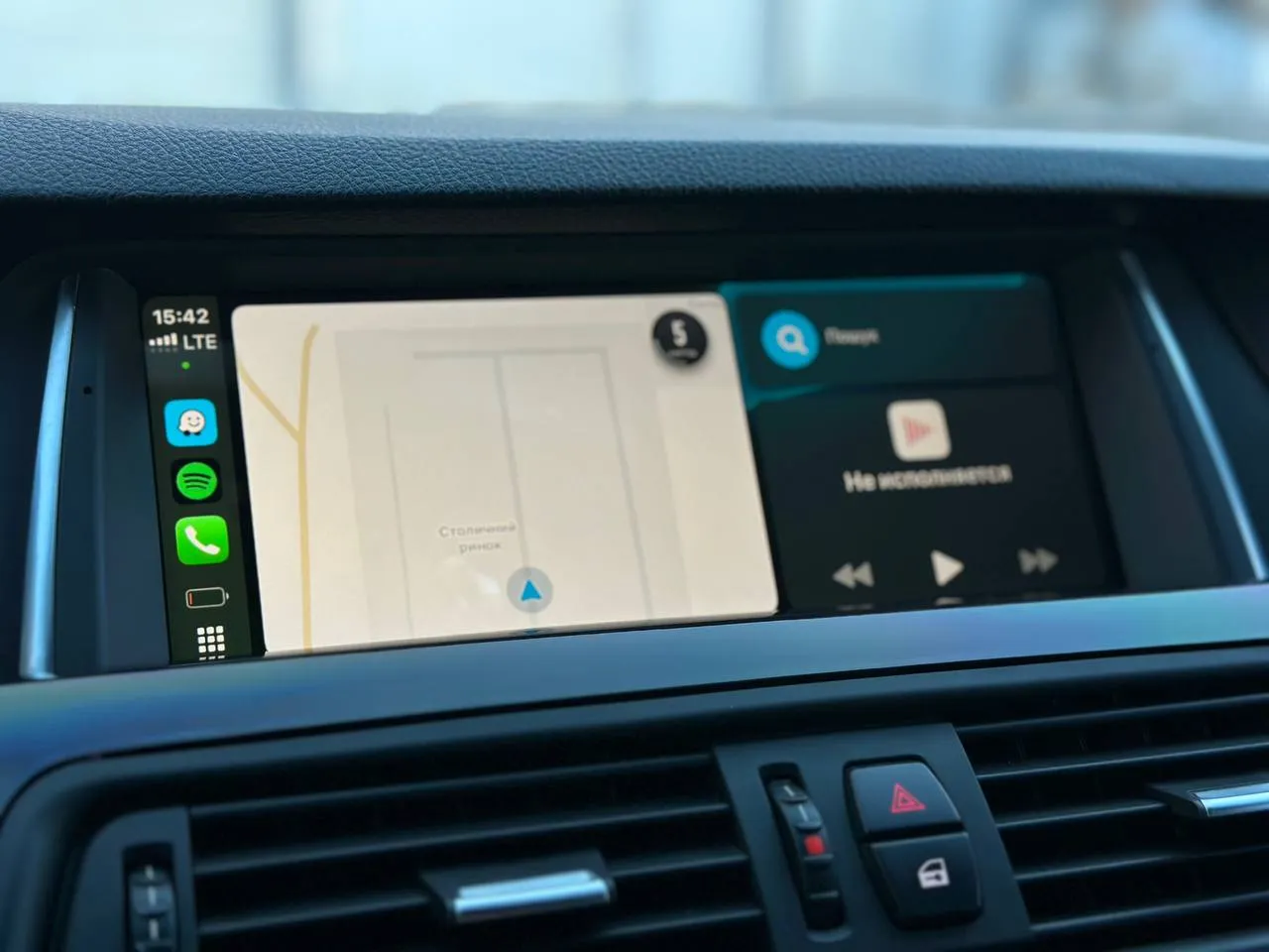 BMW 5 серії - фото 17