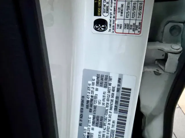 Mazda CX-5 - фото 4