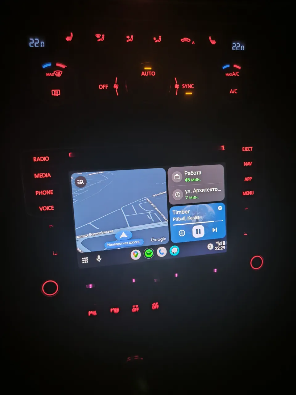 Volkswagen Caddy - фото 25