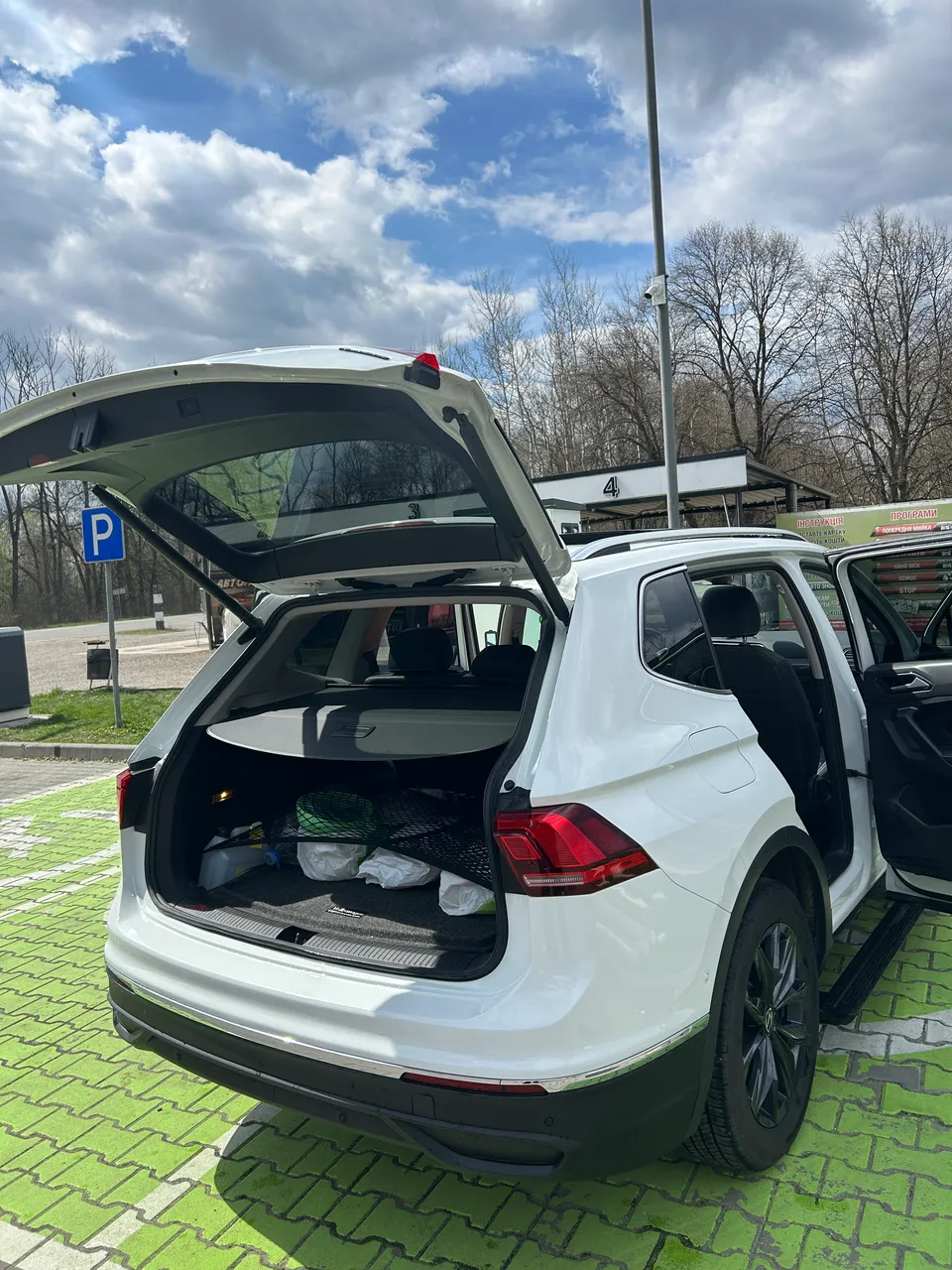 Volkswagen Tiguan R - фото 9