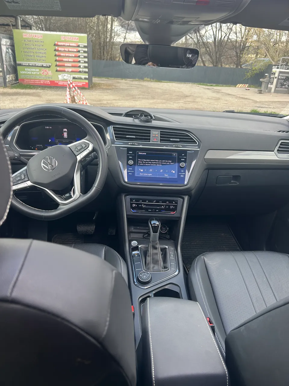 Volkswagen Tiguan R - фото 16