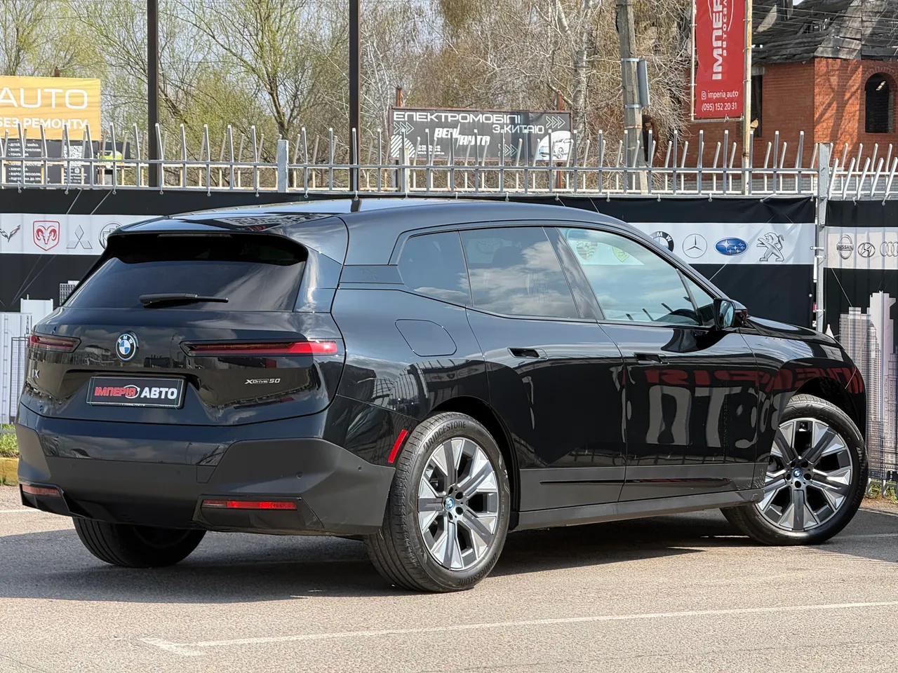 BMW iX - фото 10