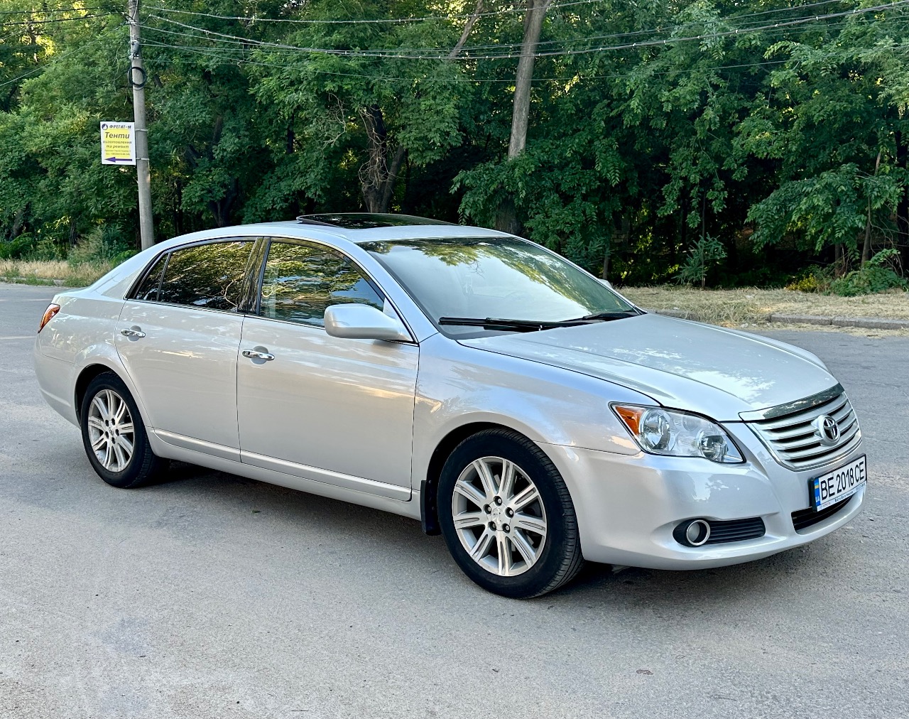 Toyota Avalon - фото 3