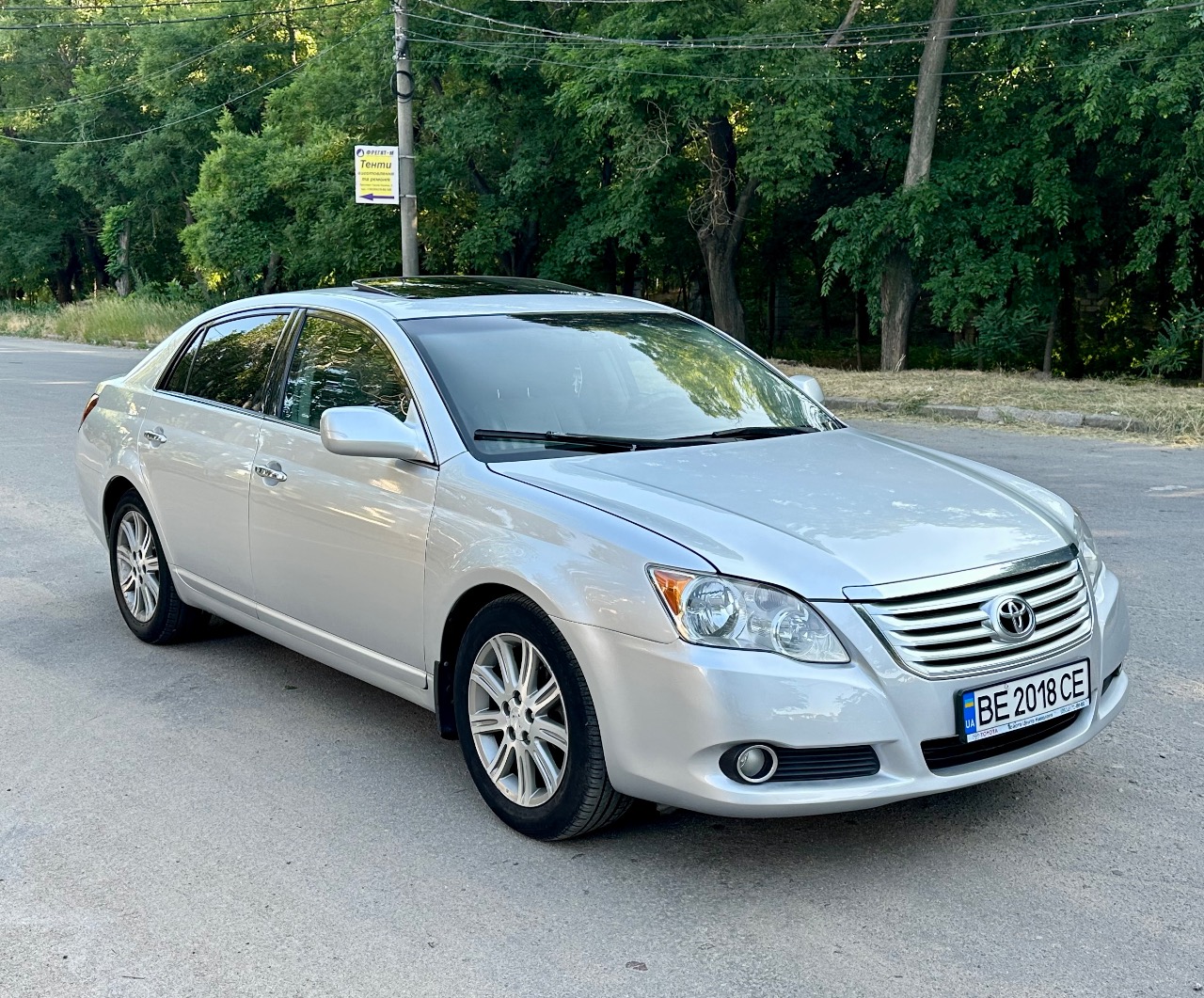 Toyota Avalon - фото 10
