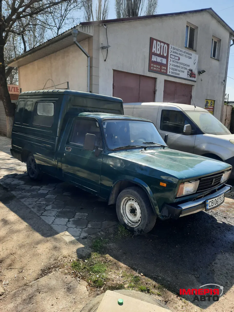 Иж 2715 - фото 3