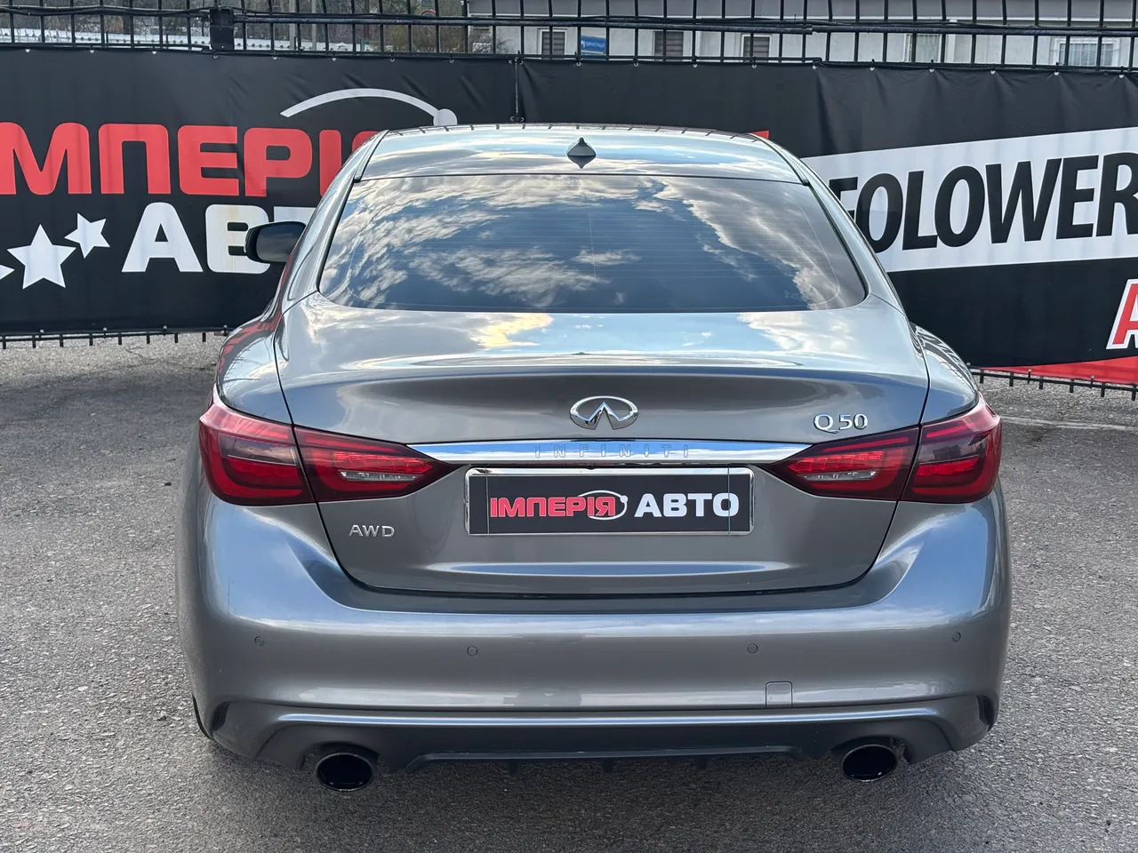 Infiniti Q50 - фото 5