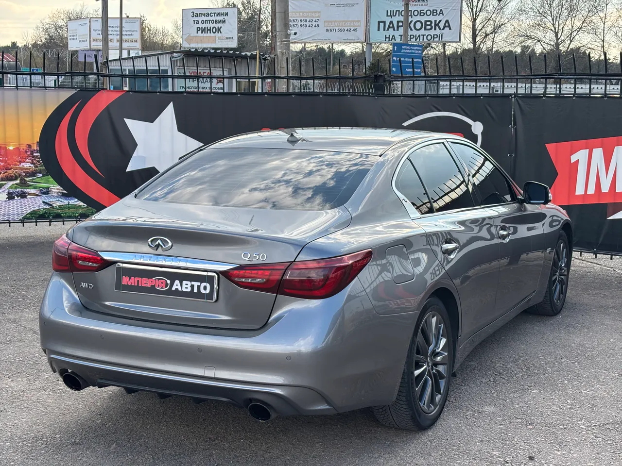 Infiniti Q50 - фото 6