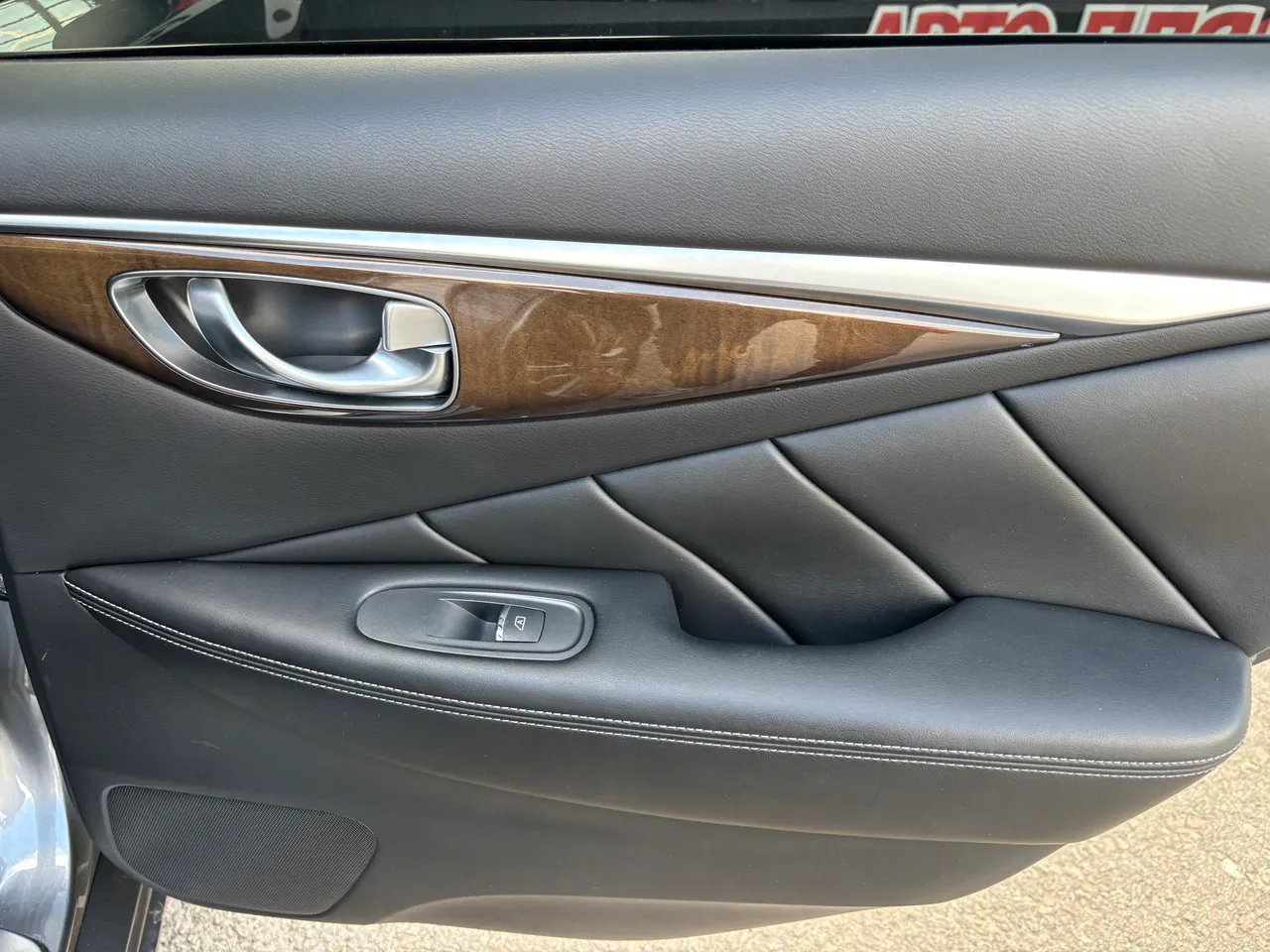 Infiniti Q50 - фото 11