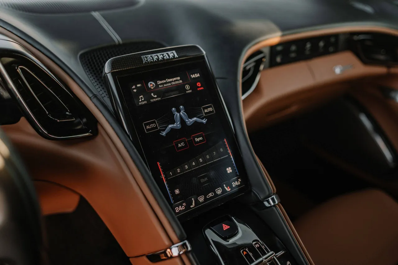 Ferrari Roma - фото 28