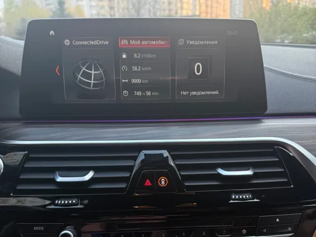 BMW 5 серії - фото 4