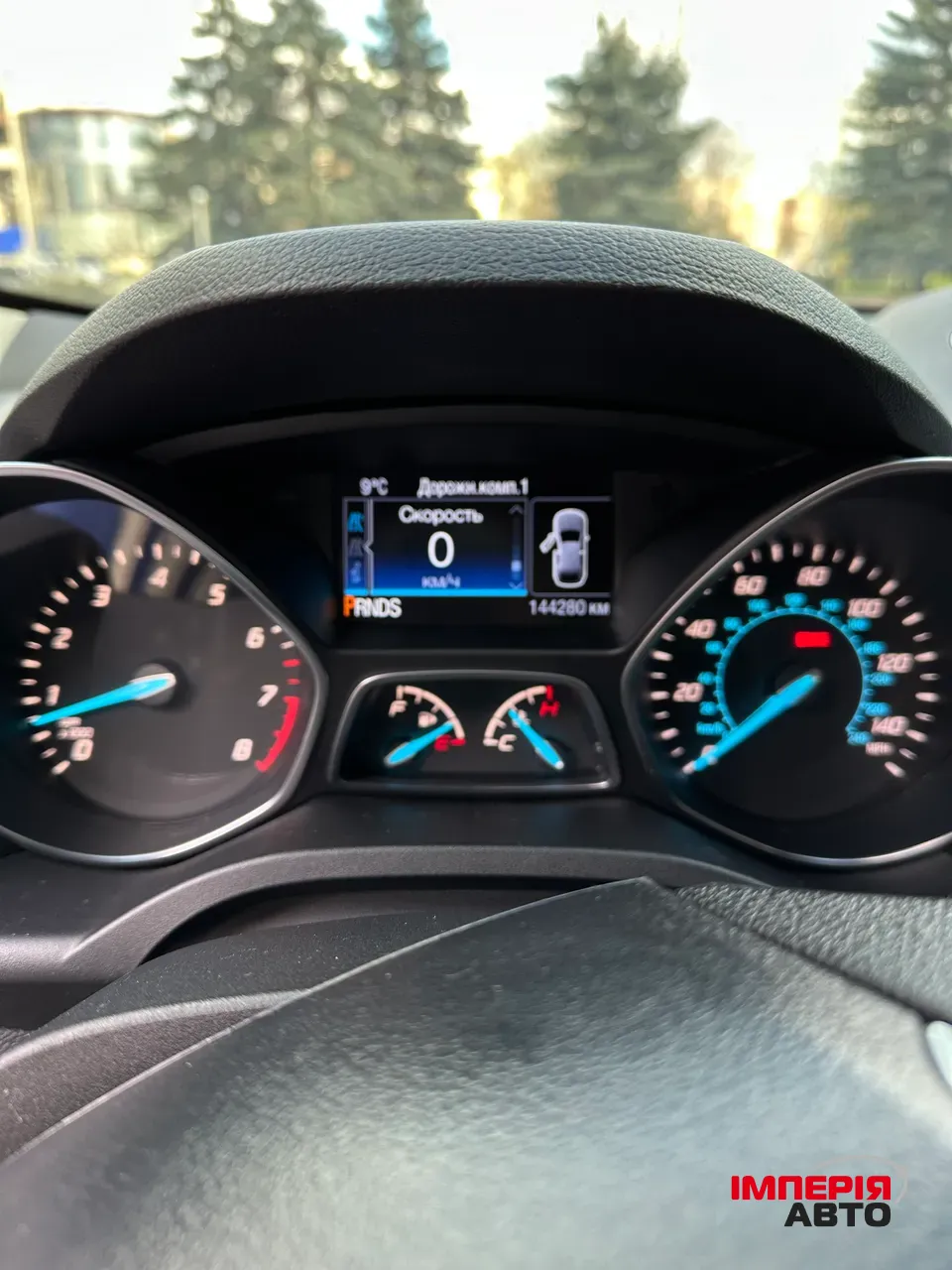 Ford Escape - фото 46