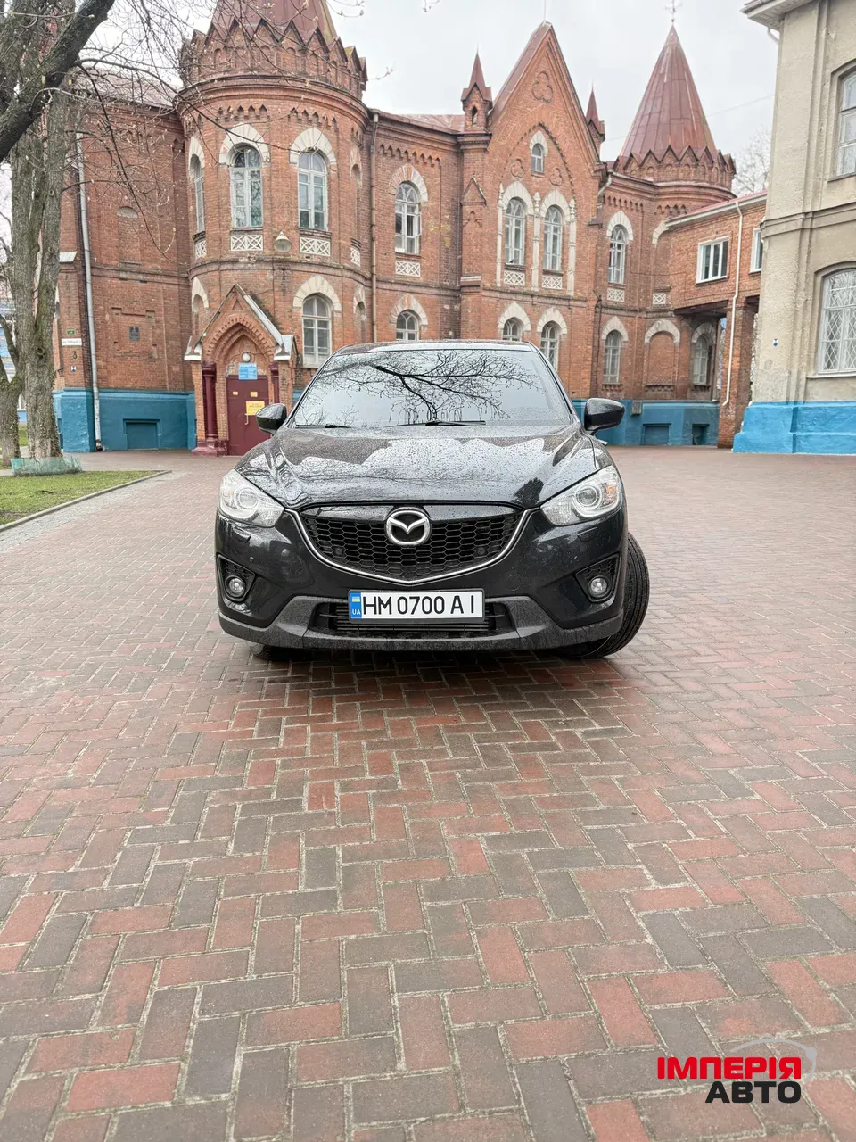 Mazda CX-5 - фото 1