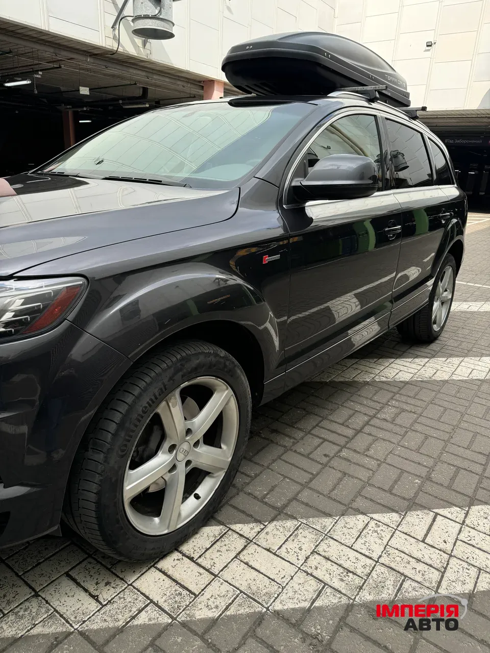Audi Q7 - фото 4