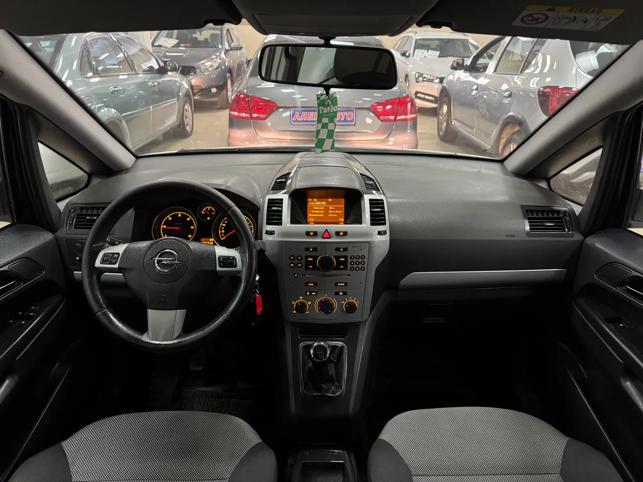 Opel Zafira - фото 10