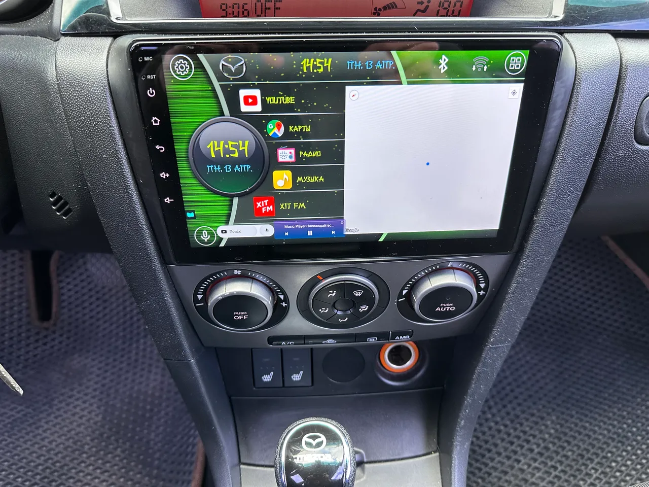 Mazda 3 - фото 14