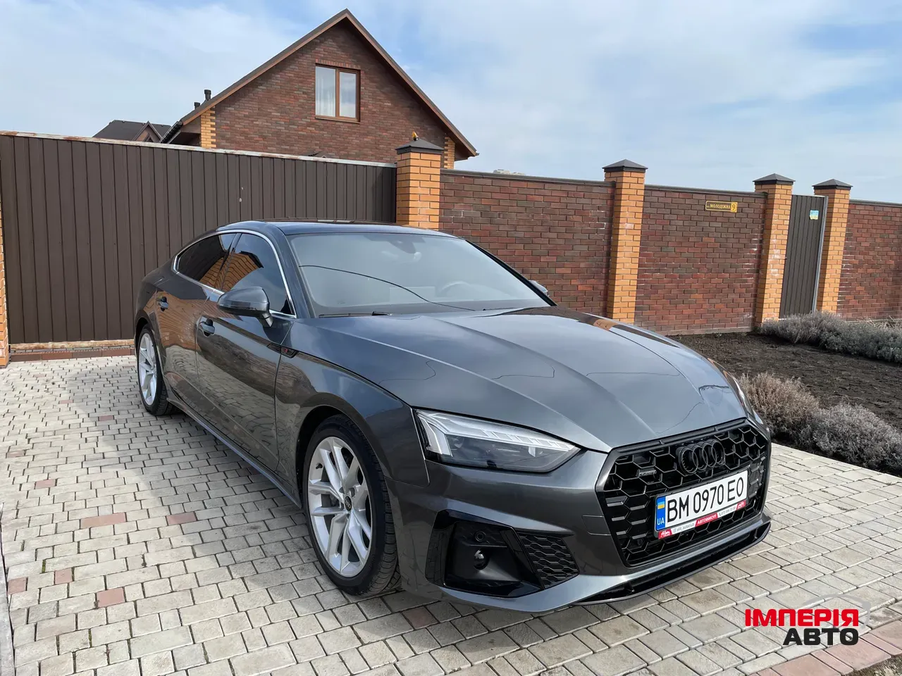 Audi A5 - фото 1