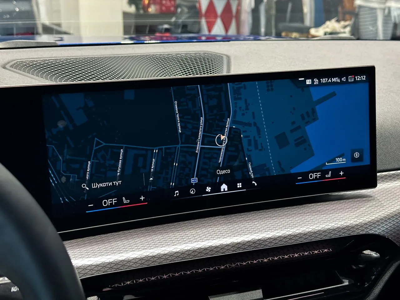 BMW 3 серії - фото 8