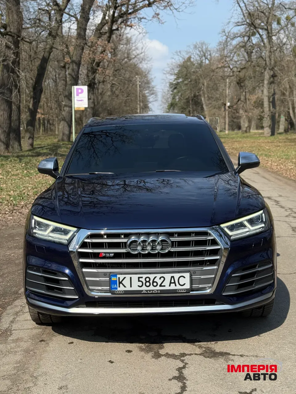 Audi SQ5 - фото 3