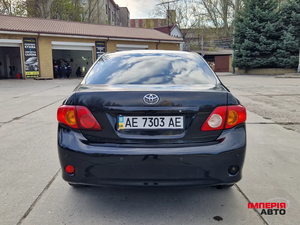 Toyota Corolla - фото 5