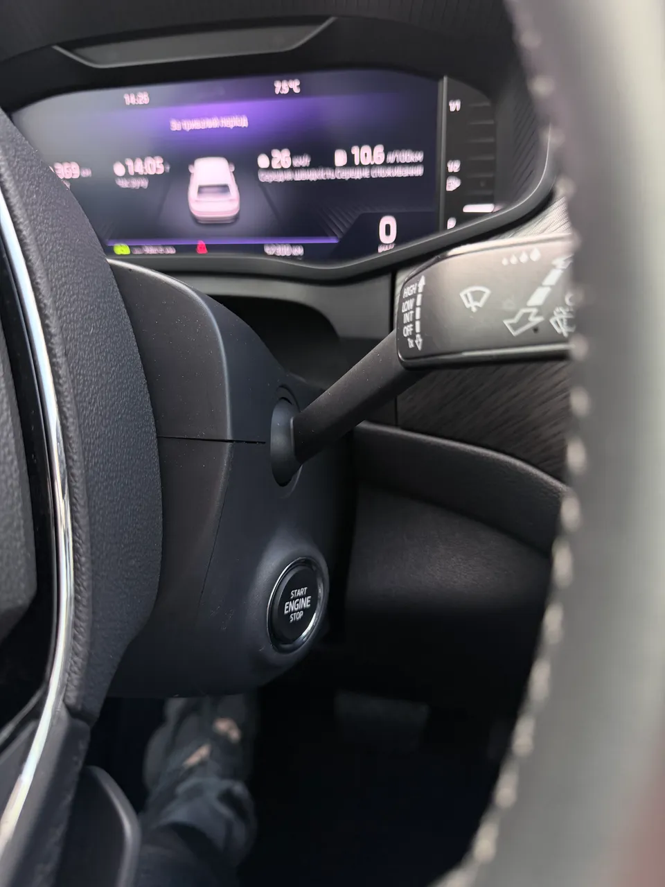 Skoda Kodiaq - фото 24