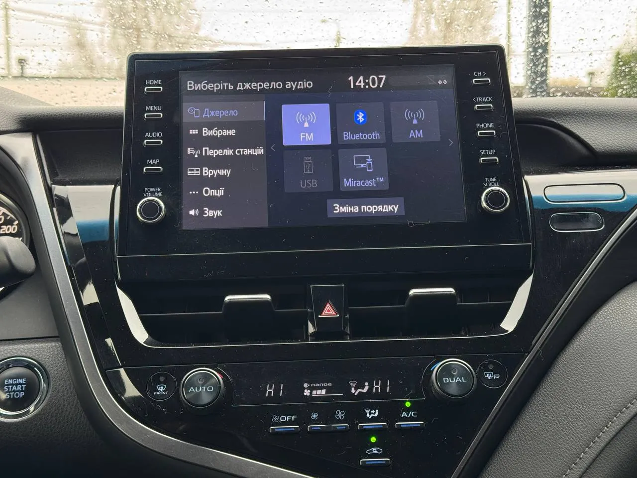 Toyota Camry - фото 25