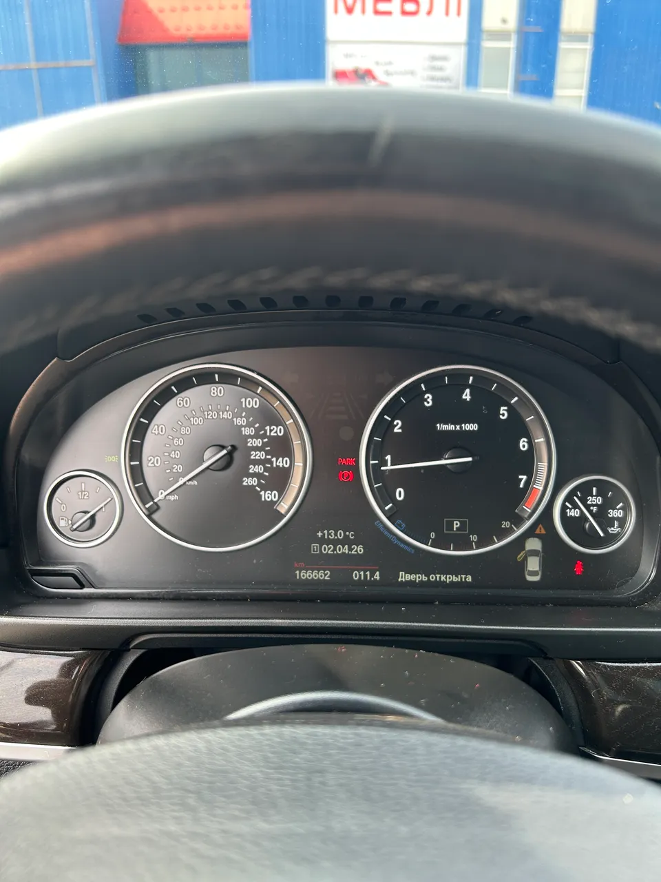 BMW 5 серії - фото 19