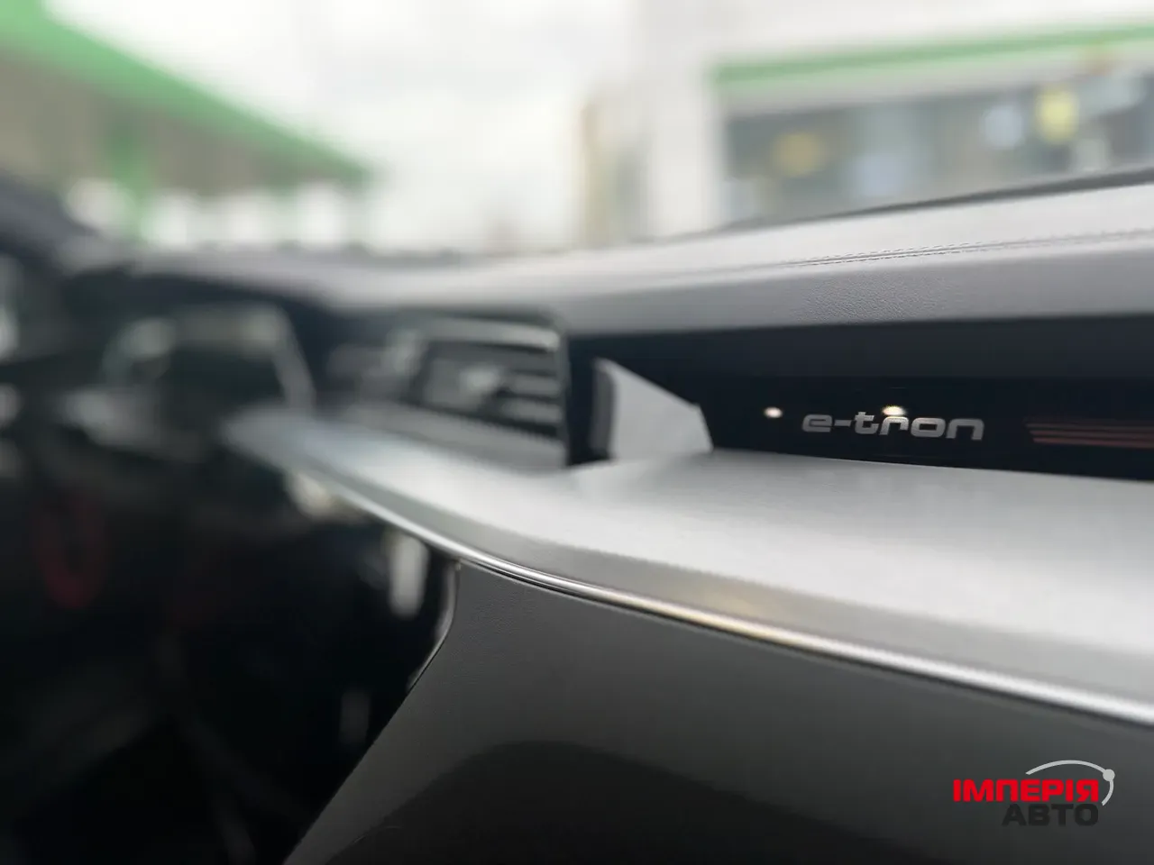 Audi e-tron - фото 19