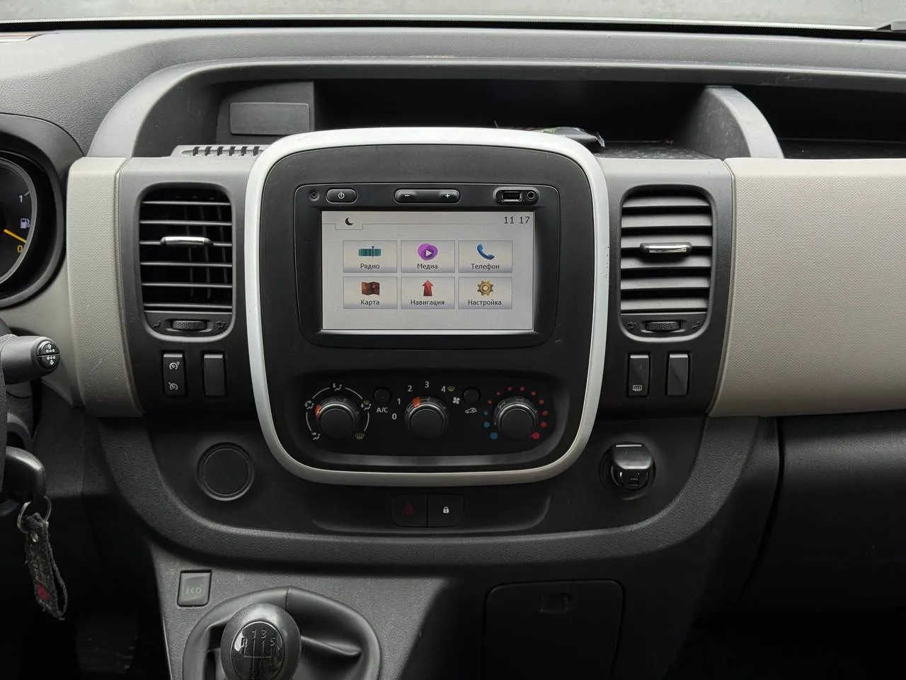 Renault Trafic - фото 61