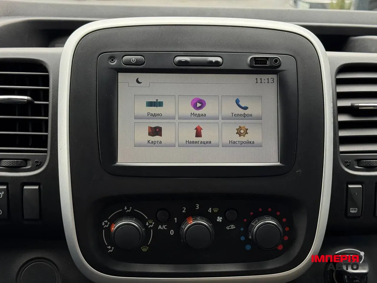 Renault Trafic - фото 42