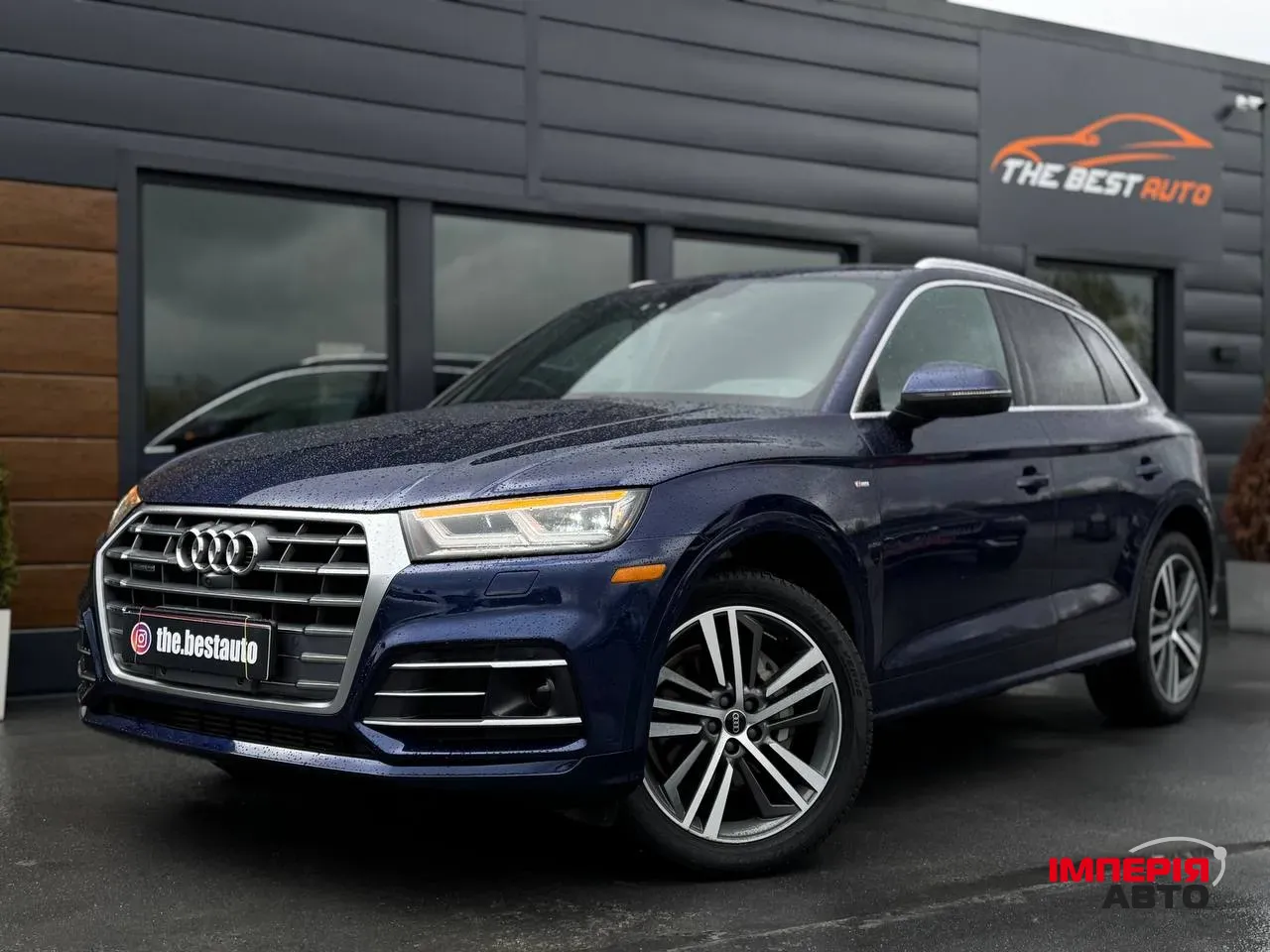 Audi Q5 - фото 2