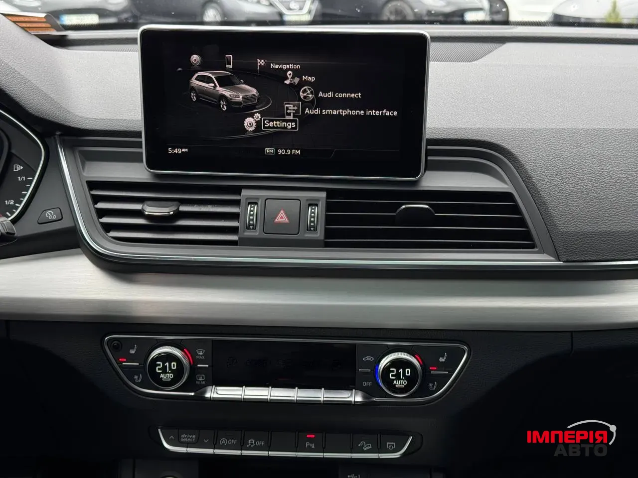 Audi Q5 - фото 87