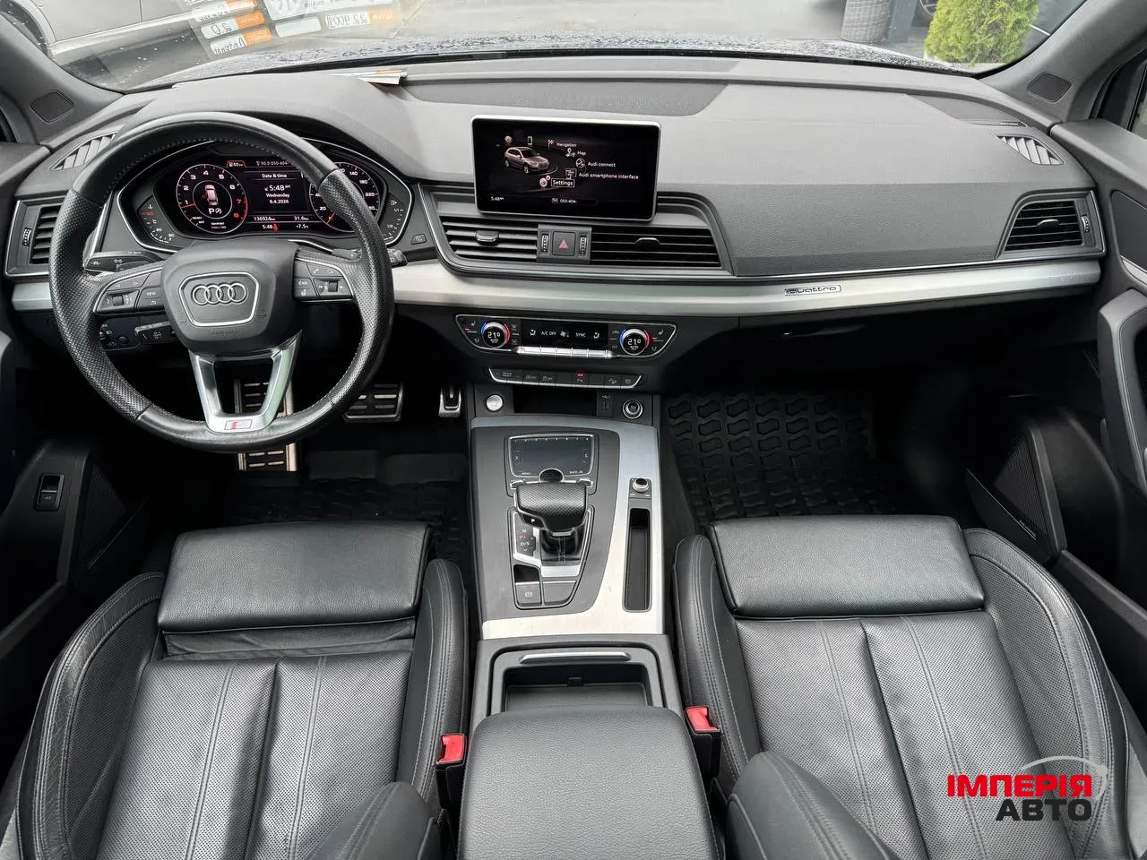 Audi Q5 - фото 85