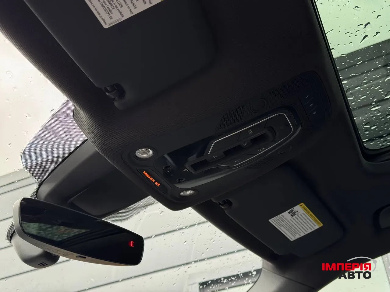 Audi Q5 - фото 43