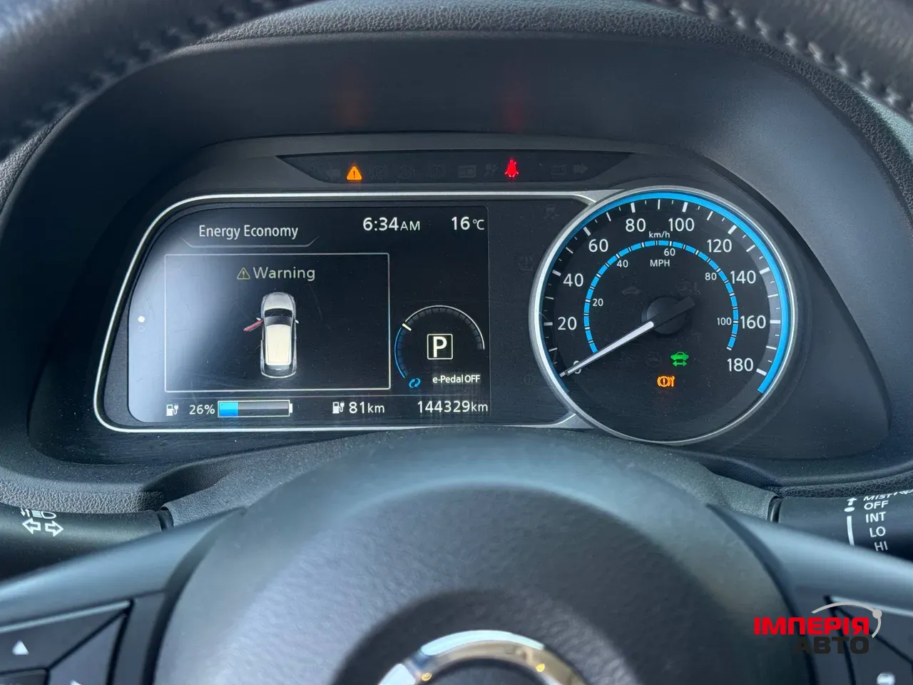 Nissan Leaf - фото 38