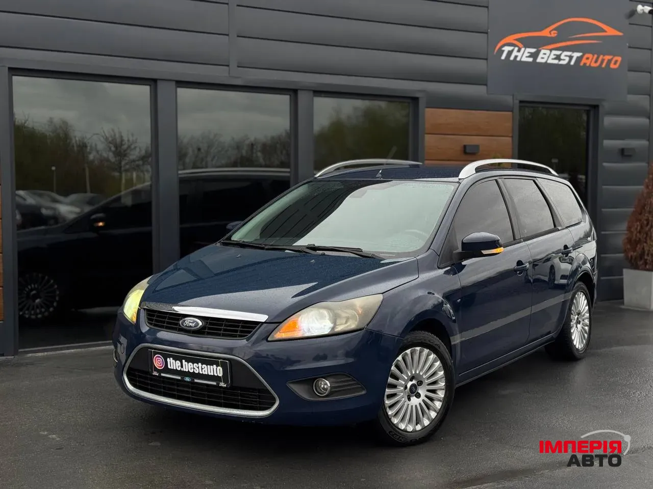 Ford Focus - фото 1