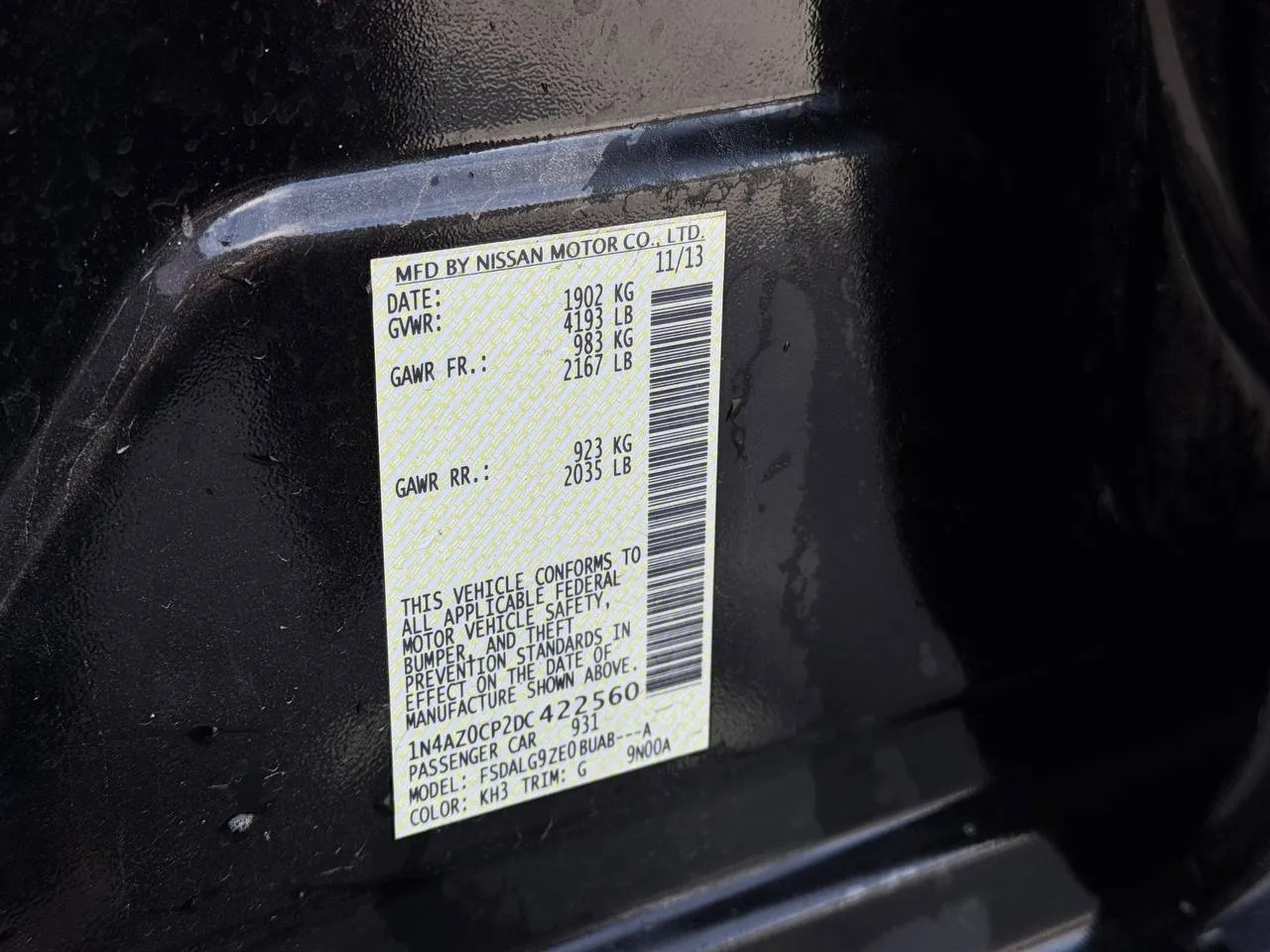 Nissan Leaf - фото 22