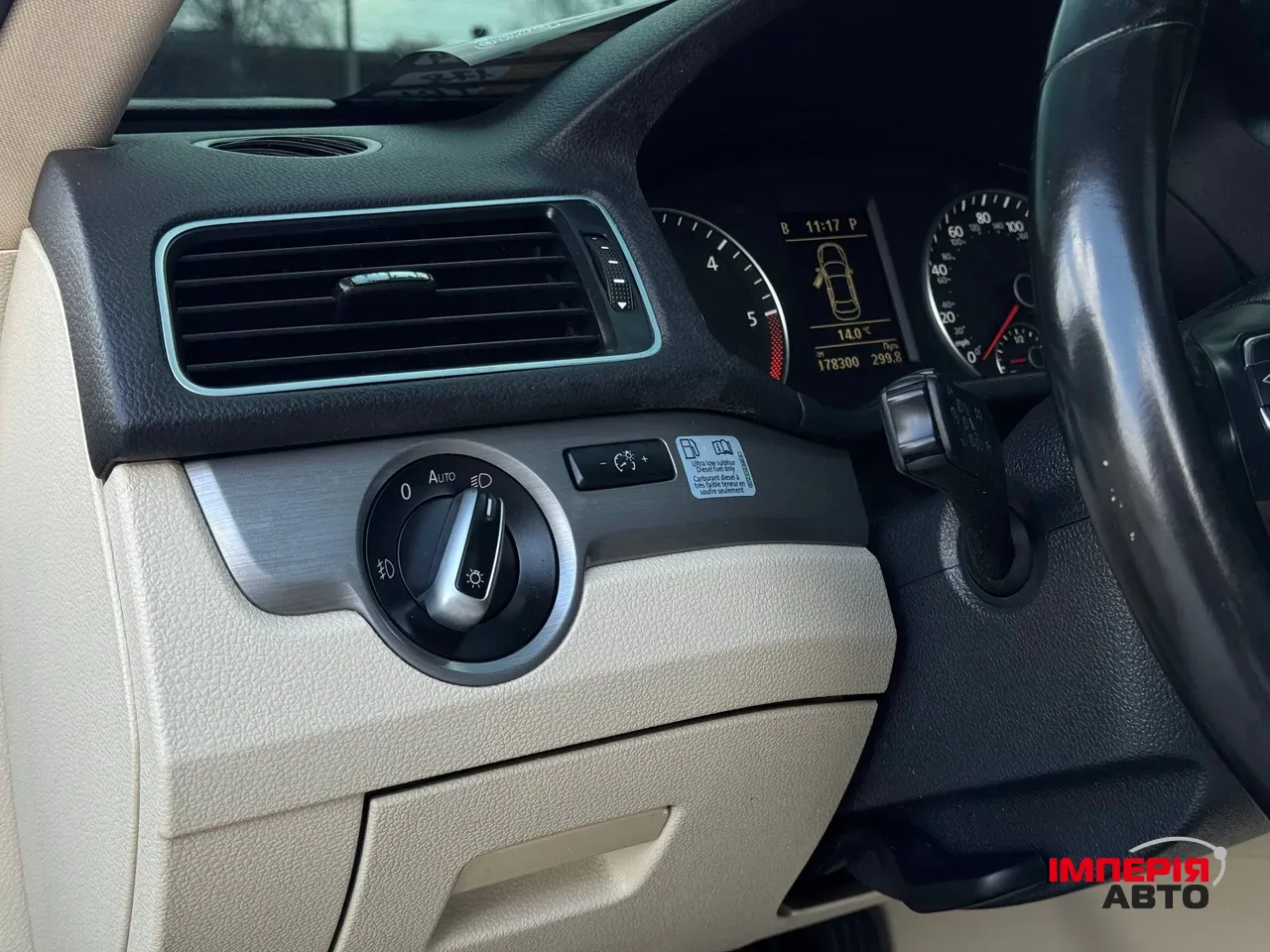 Volkswagen Passat - фото 31