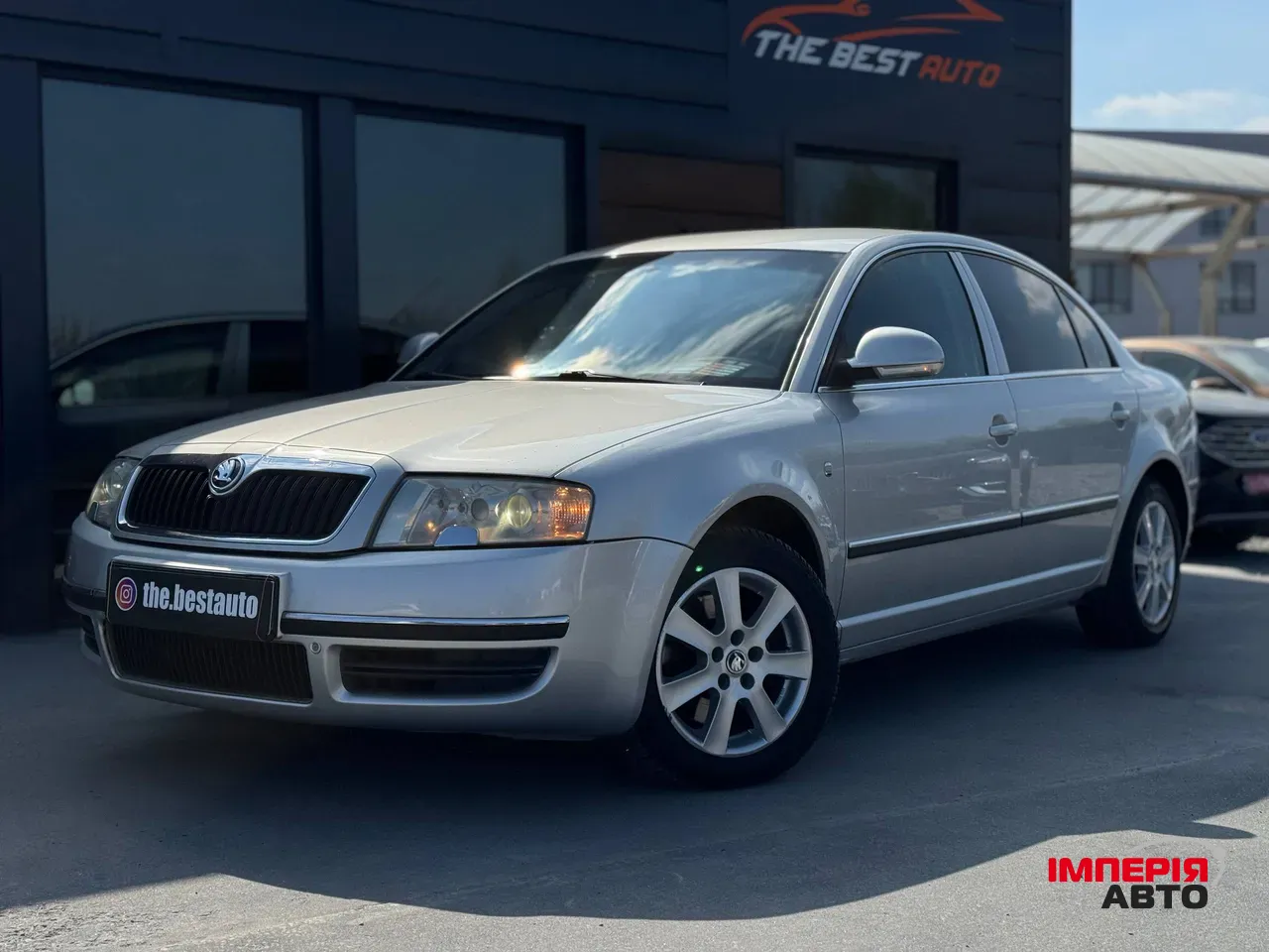 Skoda Superb - фото 1