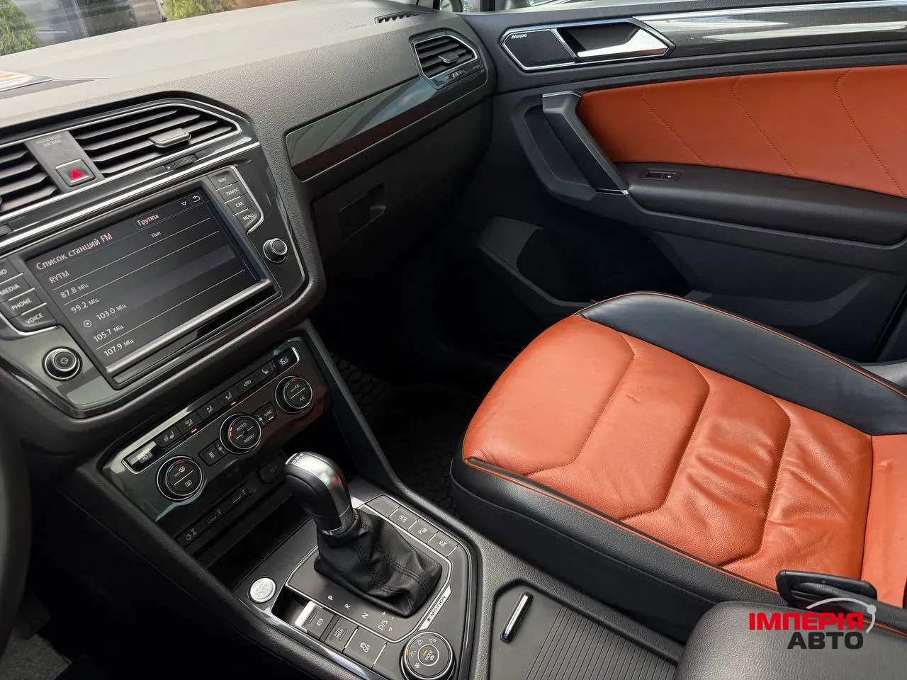 Volkswagen Tiguan - фото 39