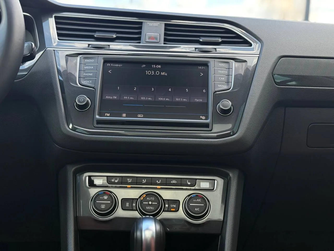 Volkswagen Tiguan - фото 59