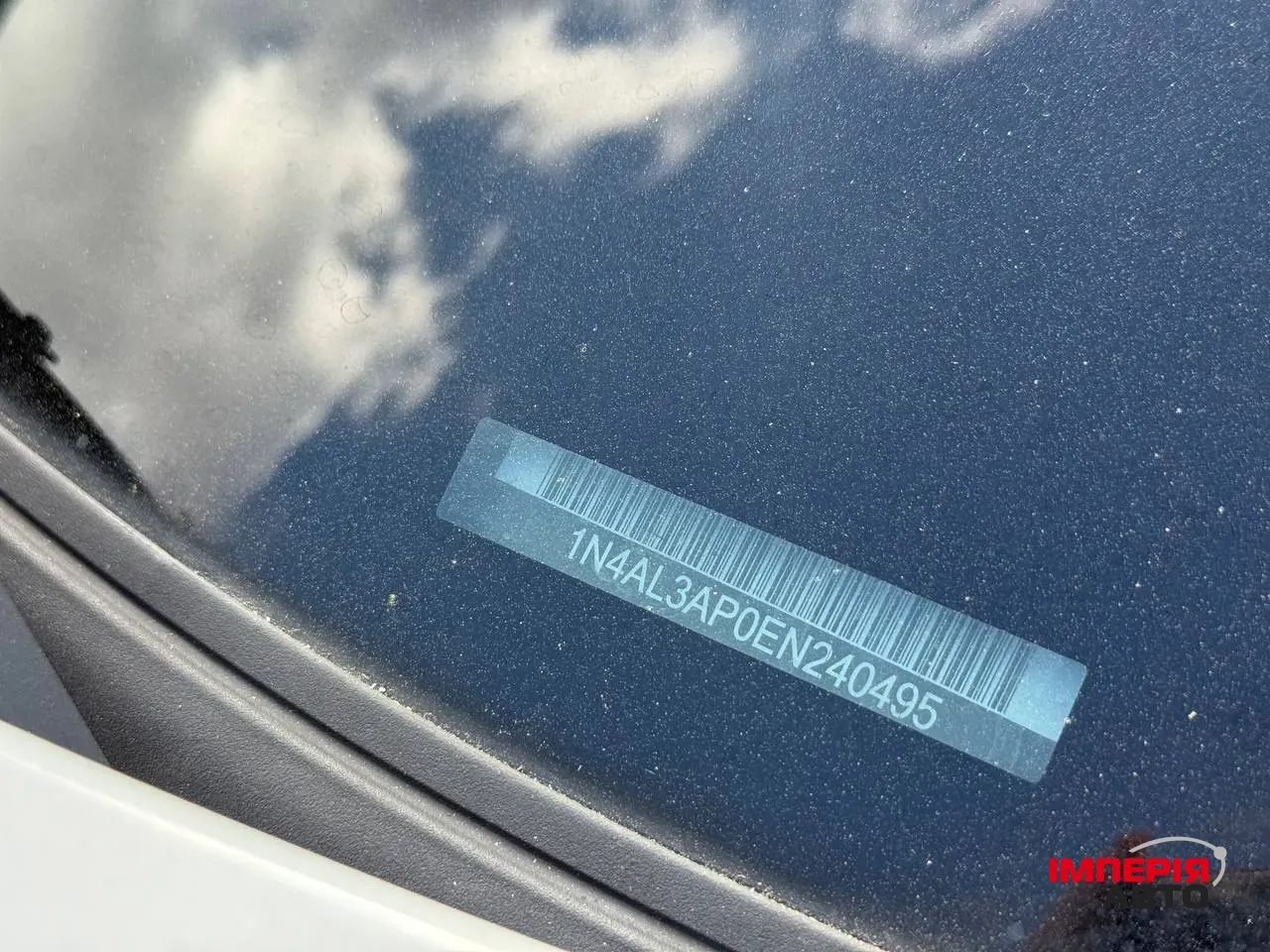 Nissan Altima - фото 55